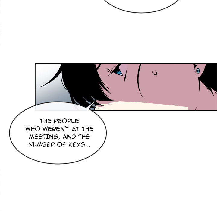 The Lost Key Chapter 23 image 16