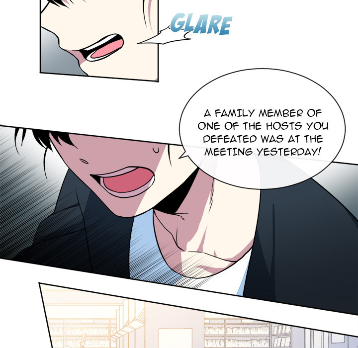 The Lost Key Chapter 23 image 19