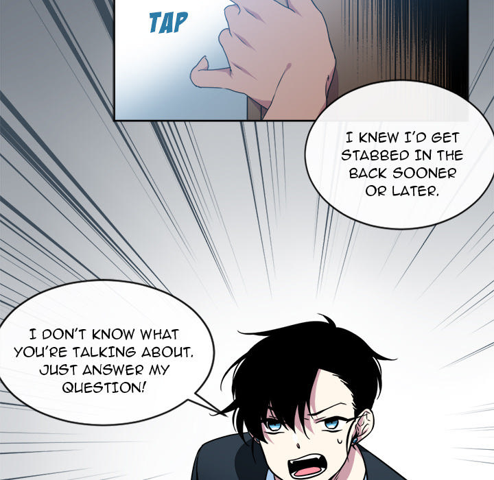 The Lost Key Chapter 23 image 22