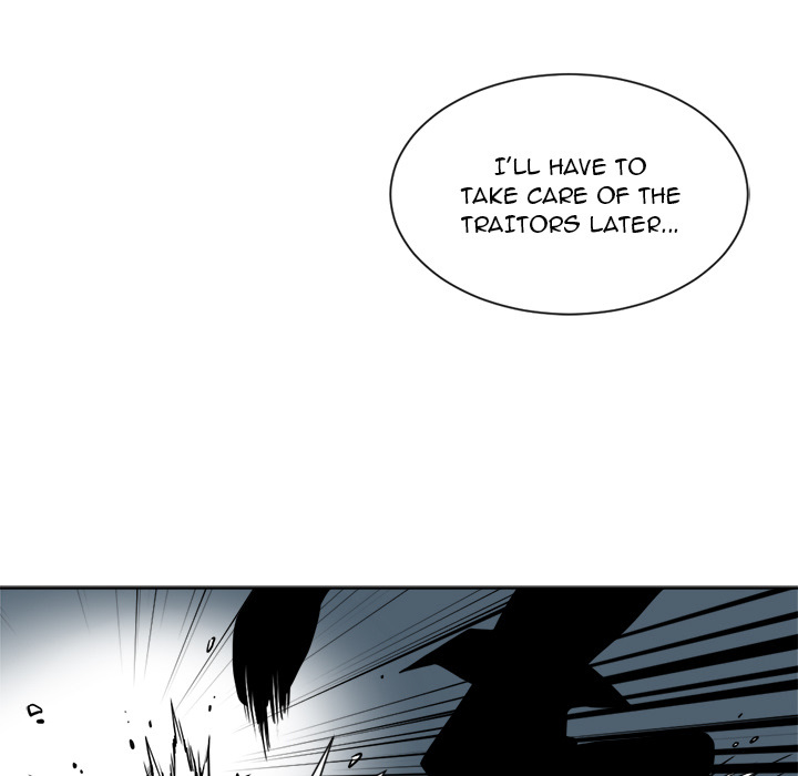 The Lost Key Chapter 23 image 36