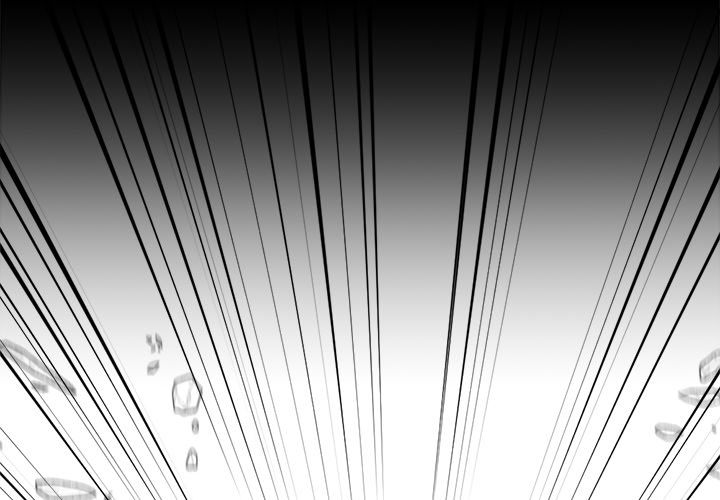 The Lost Key Chapter 23 image 3
