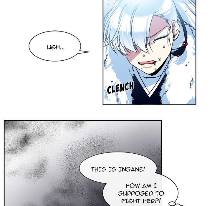 The Lost Key Chapter 23 image 50