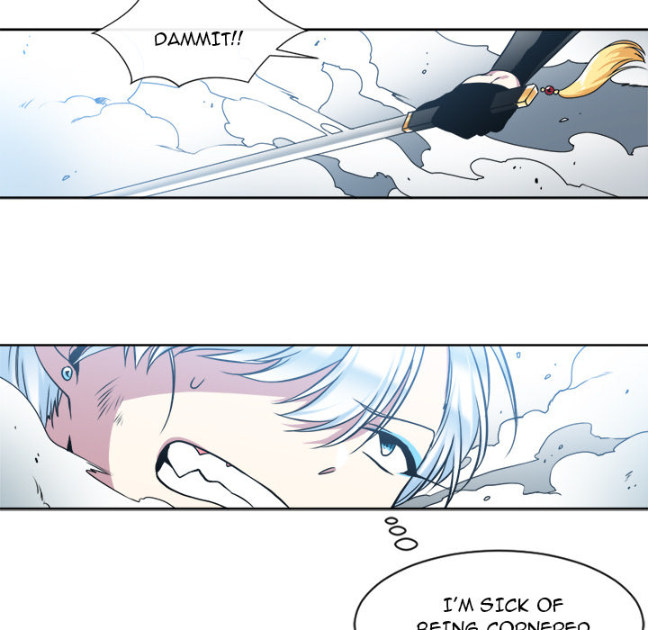 The Lost Key Chapter 23 image 6