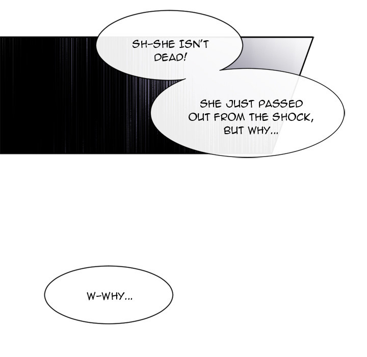 The Lost Key Chapter 24 image 13