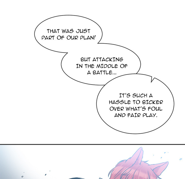 The Lost Key Chapter 24 image 21