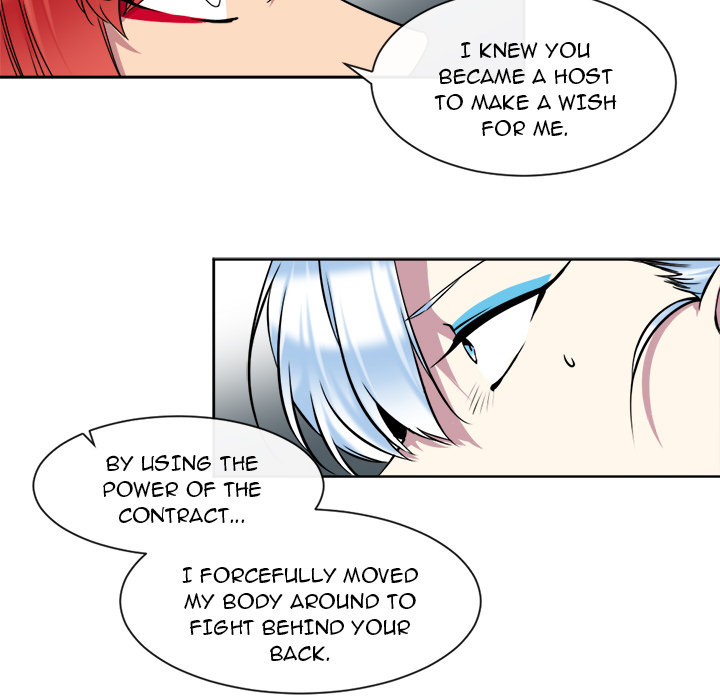 The Lost Key Chapter 24 image 63