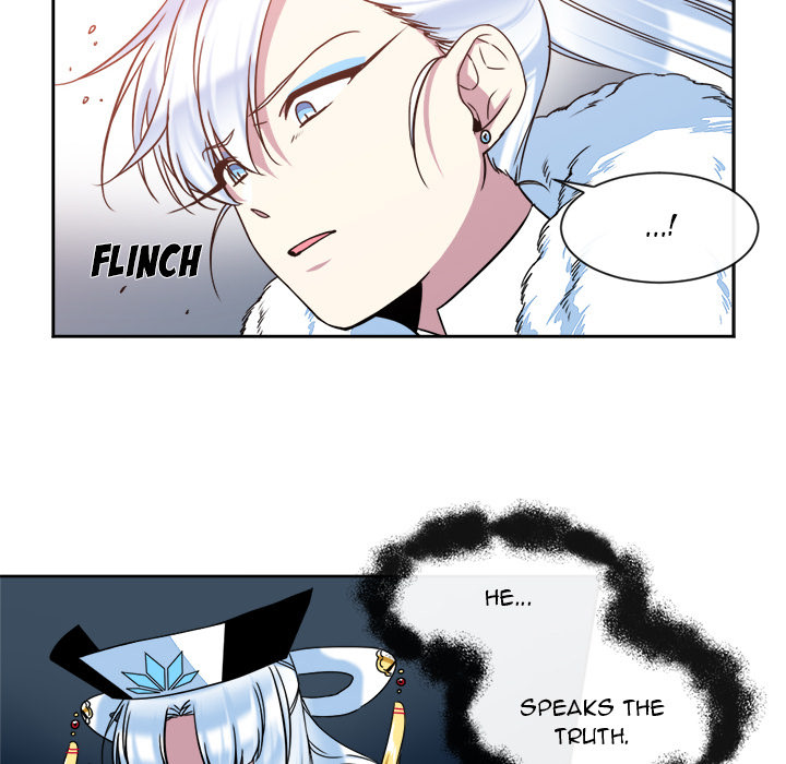 The Lost Key Chapter 25 image 13