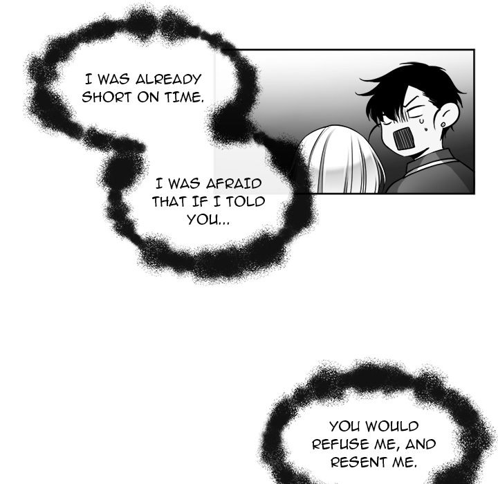 The Lost Key Chapter 25 image 32