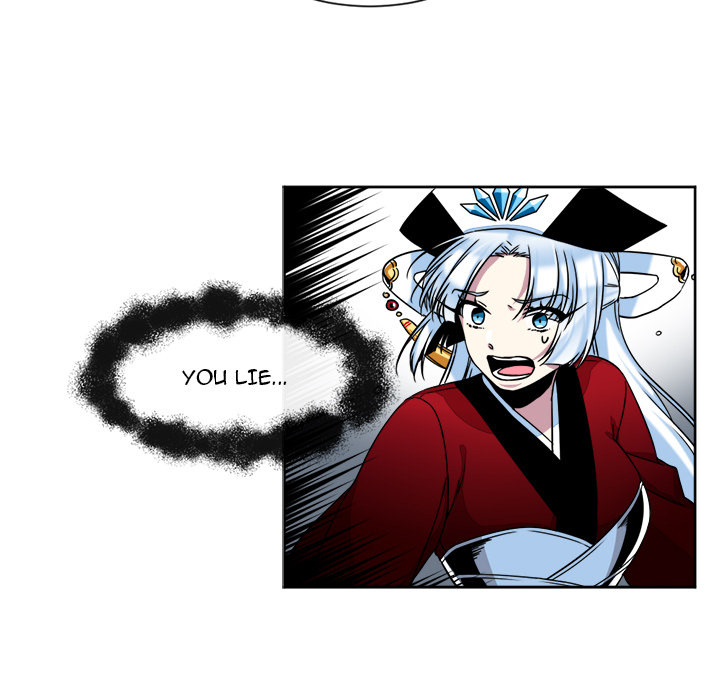The Lost Key Chapter 26 image 13
