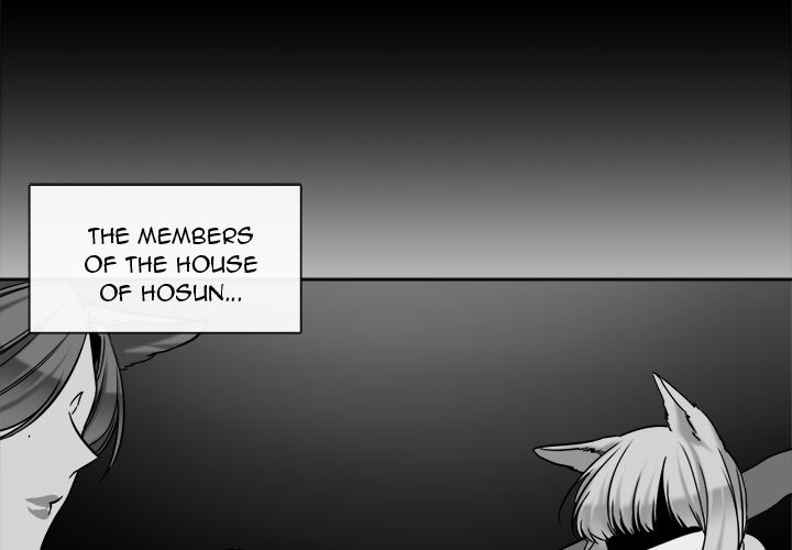 The Lost Key Chapter 26 image 3
