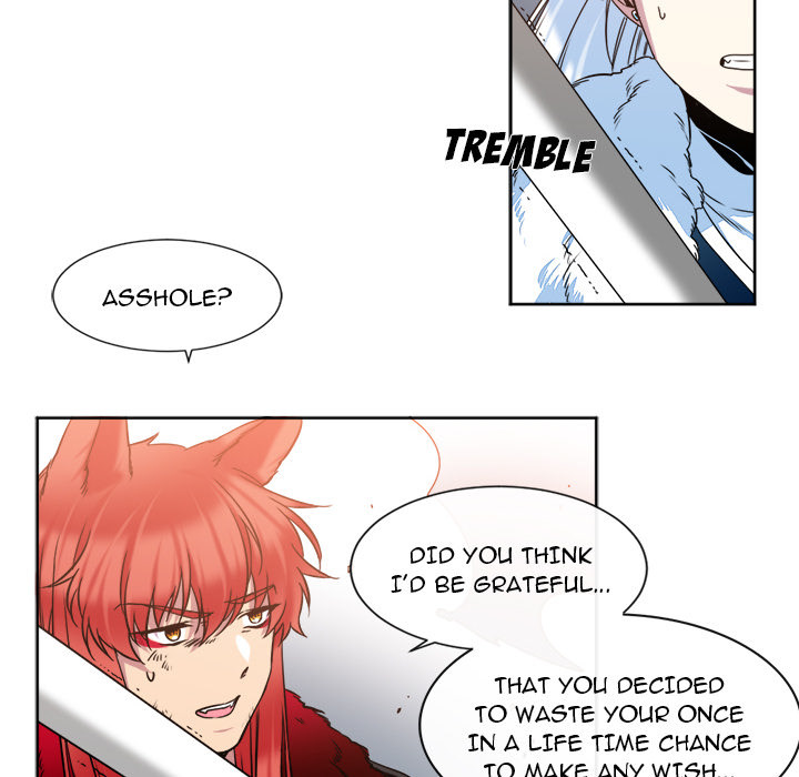 The Lost Key Chapter 27 image 27