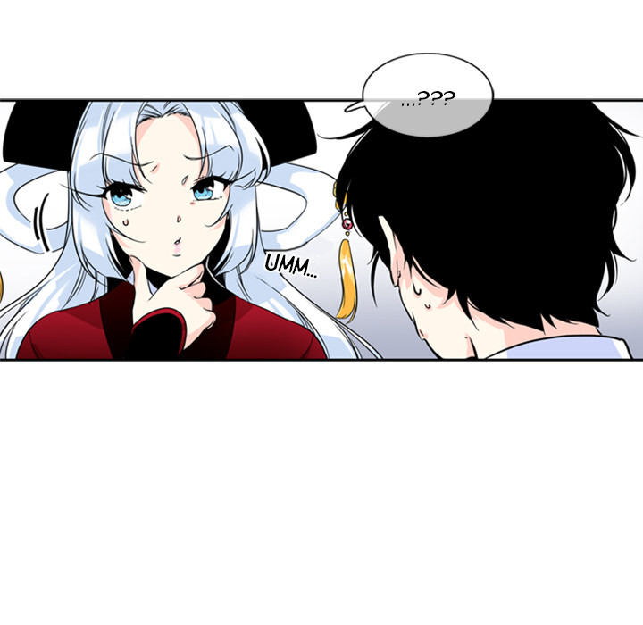 The Lost Key Chapter 3 image 12