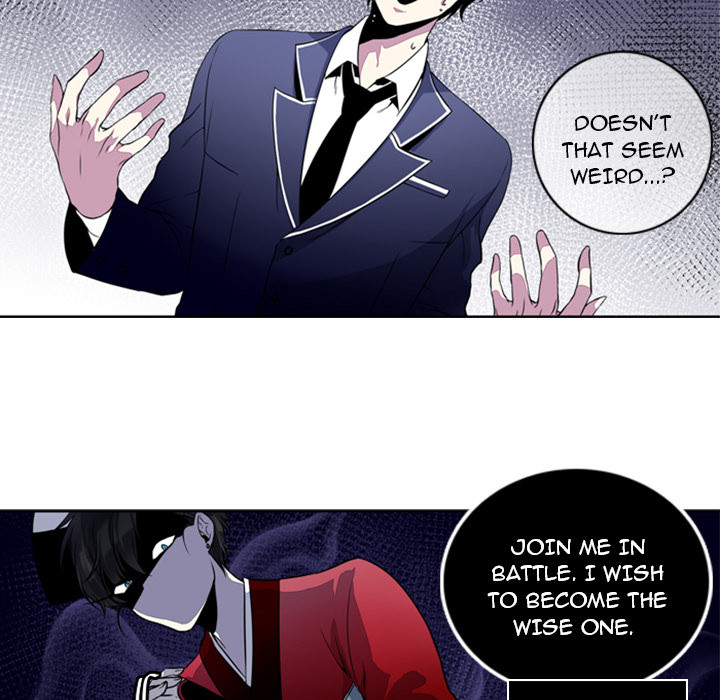 The Lost Key Chapter 3 image 16
