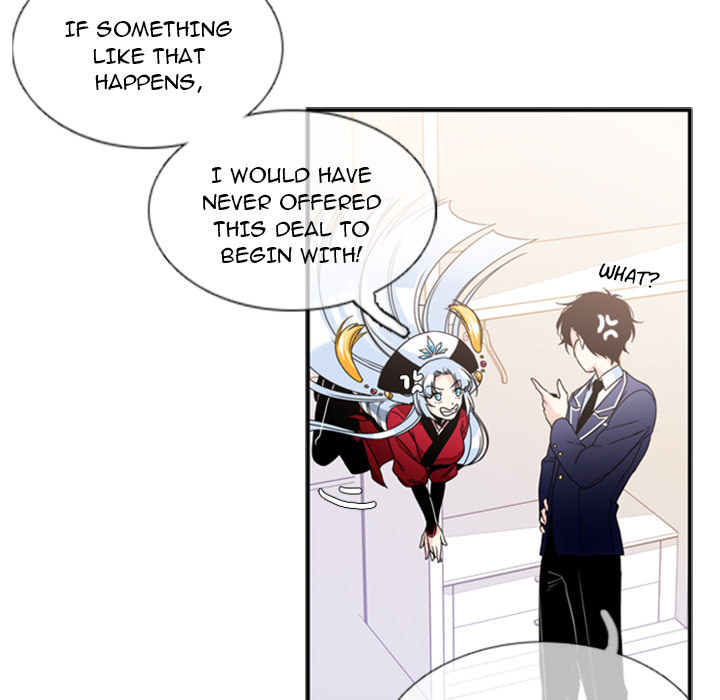 The Lost Key Chapter 3 image 20