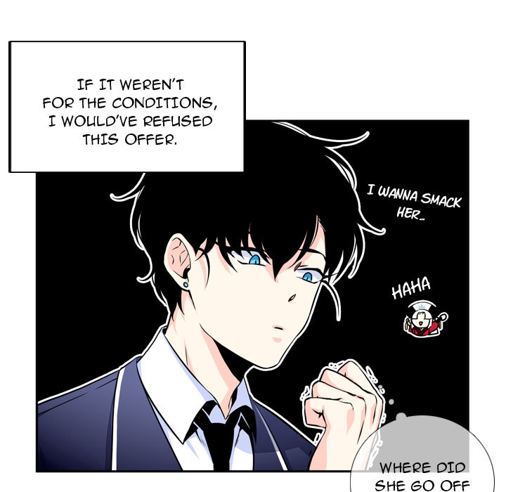 The Lost Key Chapter 3 image 24