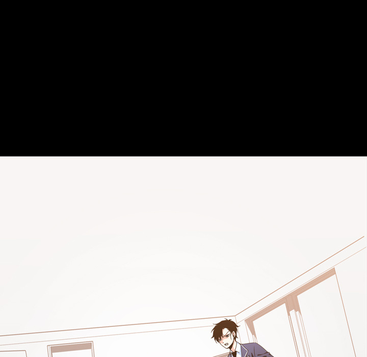 The Lost Key Chapter 3 image 41