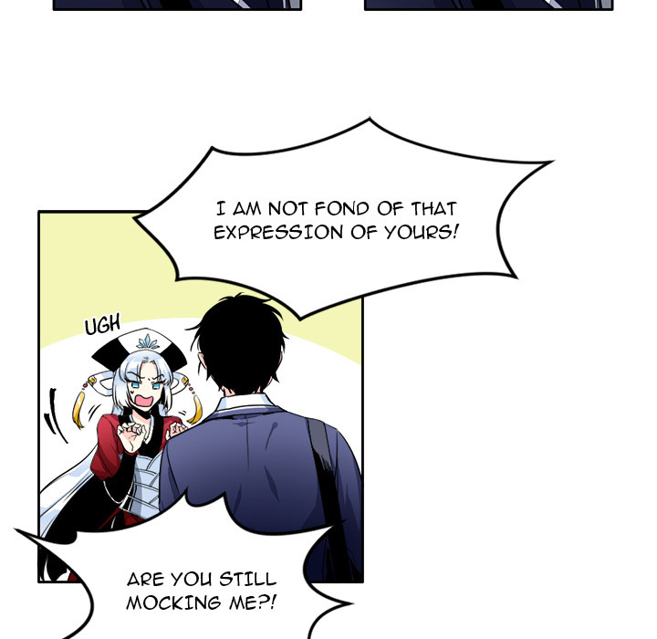 The Lost Key Chapter 4 image 17