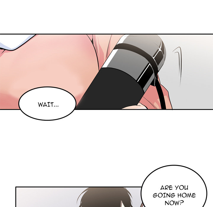 The Lost Key Chapter 4 image 25
