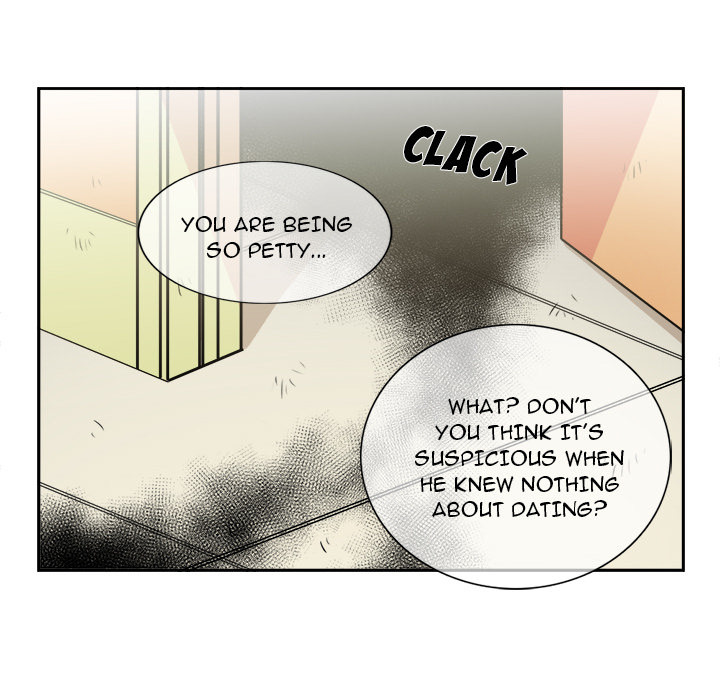 The Lost Key Chapter 4 image 40
