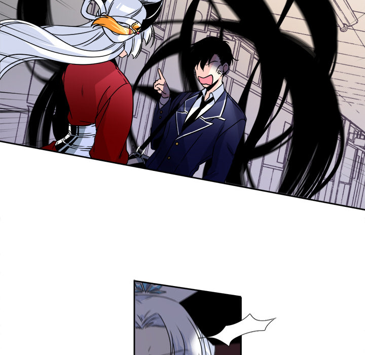 The Lost Key Chapter 4 image 42