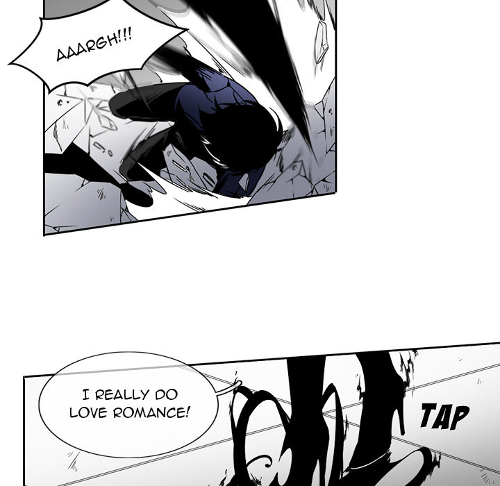 The Lost Key Chapter 4 image 46