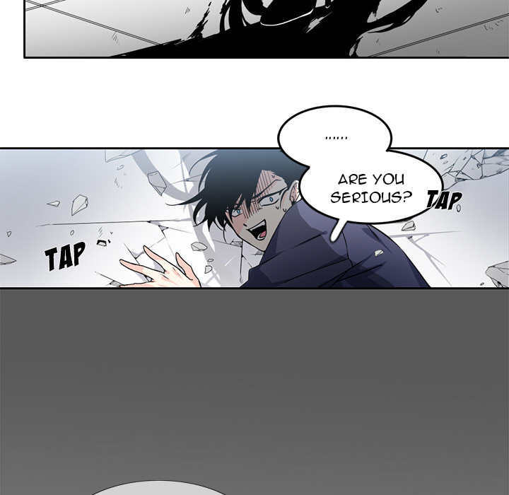 The Lost Key Chapter 4 image 47