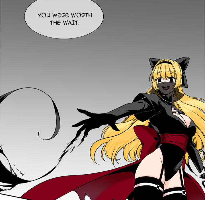 The Lost Key Chapter 4 image 48