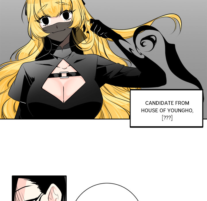 The Lost Key Chapter 4 image 54