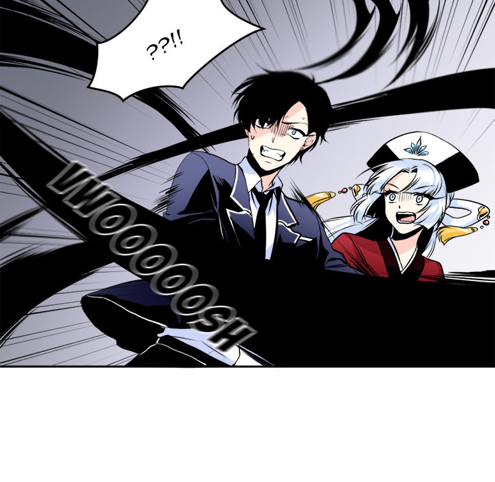 The Lost Key Chapter 4 image 65