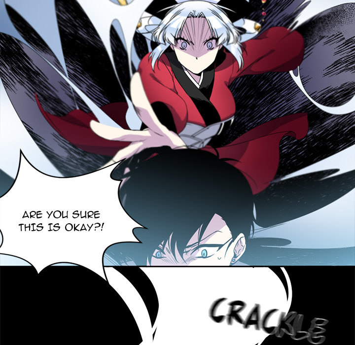 The Lost Key Chapter 5 image 12