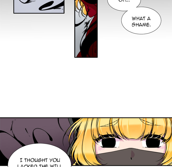 The Lost Key Chapter 5 image 18