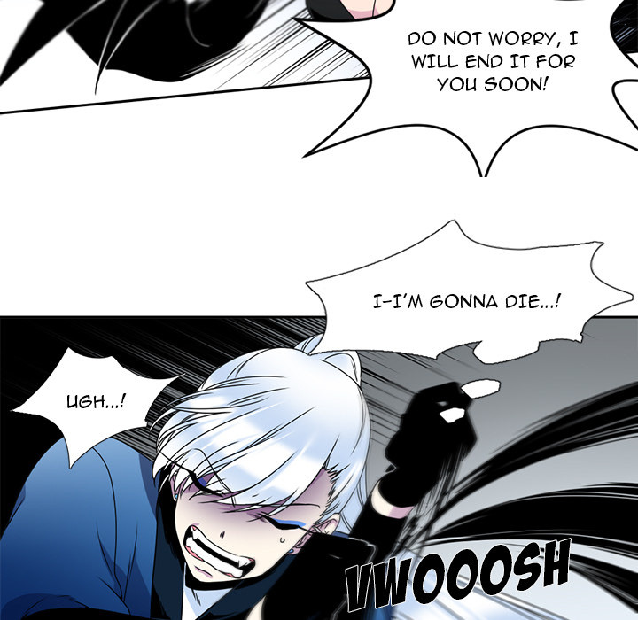 The Lost Key Chapter 5 image 24