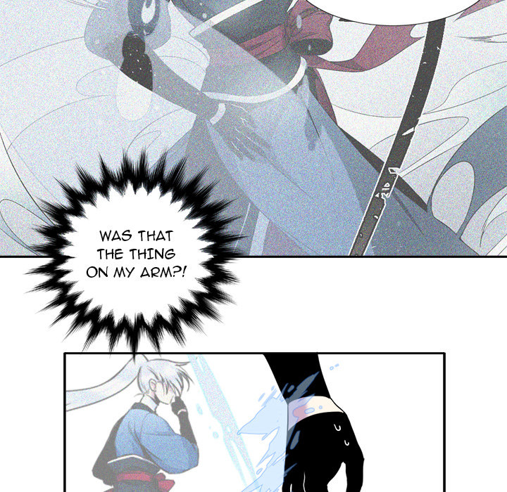 The Lost Key Chapter 5 image 27