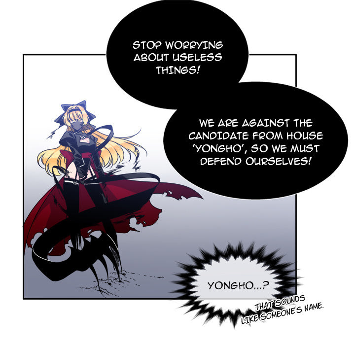 The Lost Key Chapter 5 image 32