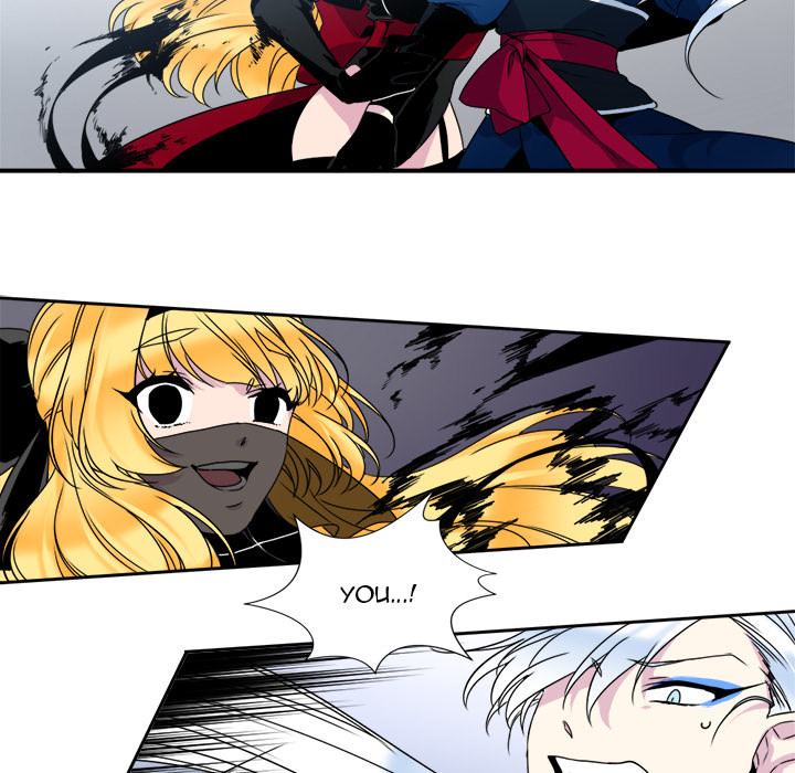 The Lost Key Chapter 5 image 41