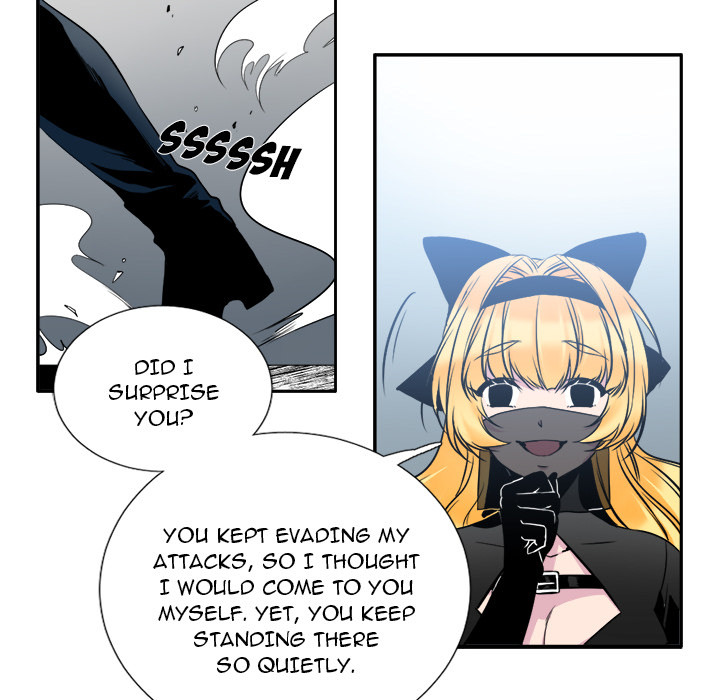 The Lost Key Chapter 5 image 44