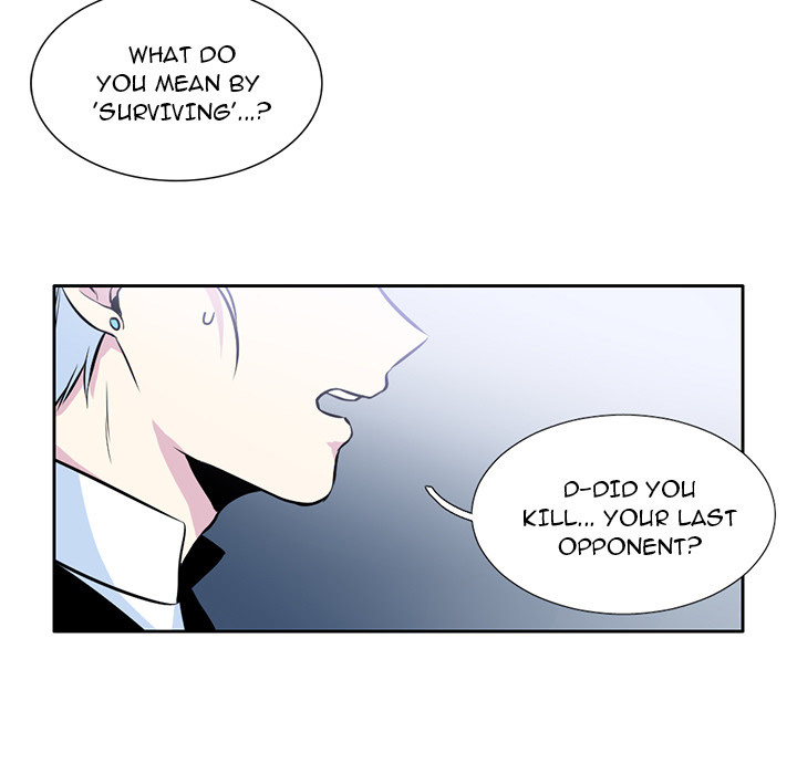 The Lost Key Chapter 5 image 54