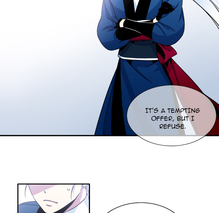 The Lost Key Chapter 6 image 18