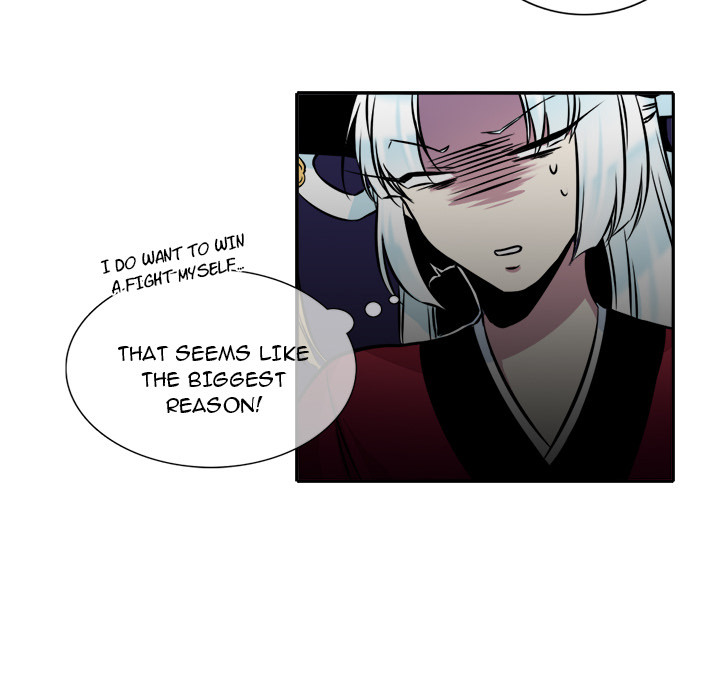 The Lost Key Chapter 6 image 21