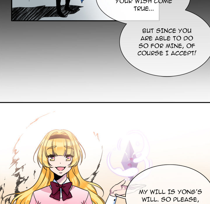 The Lost Key Chapter 6 image 67