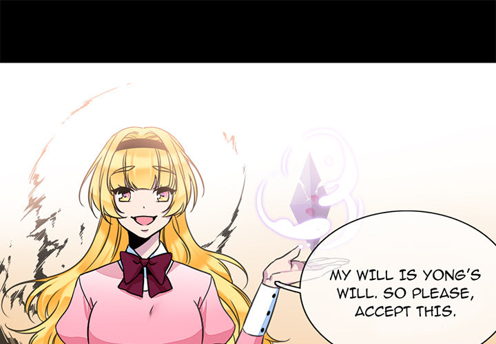 The Lost Key Chapter 7 image 0