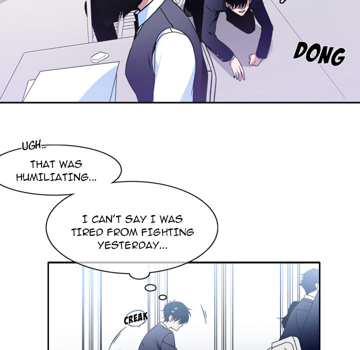 The Lost Key Chapter 7 image 12
