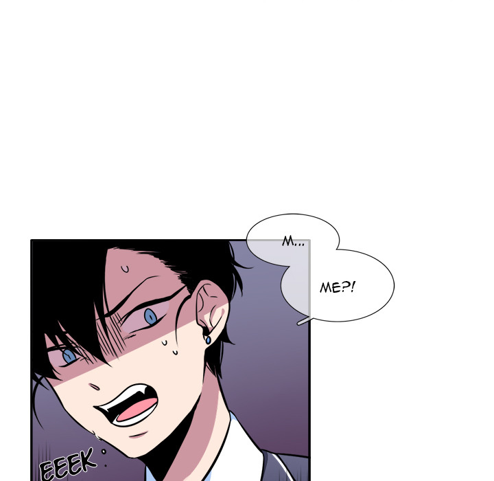 The Lost Key Chapter 7 image 27