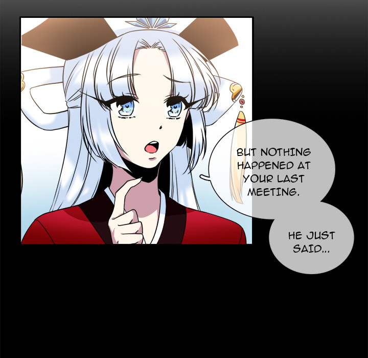 The Lost Key Chapter 8 image 12