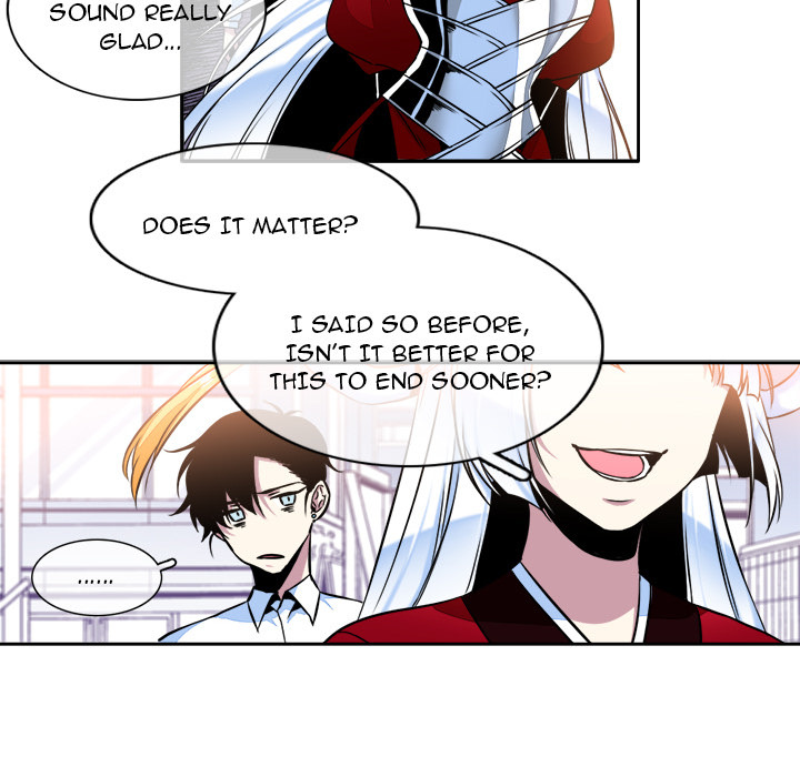 The Lost Key Chapter 8 image 32