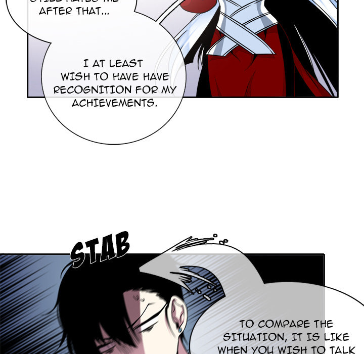 The Lost Key Chapter 8 image 51