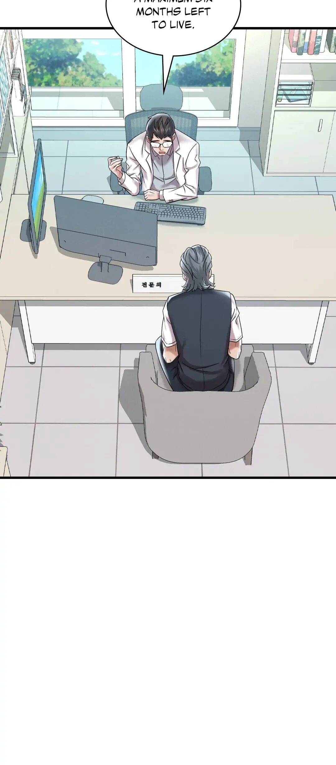 Drunk on You Chapter 11 image 41