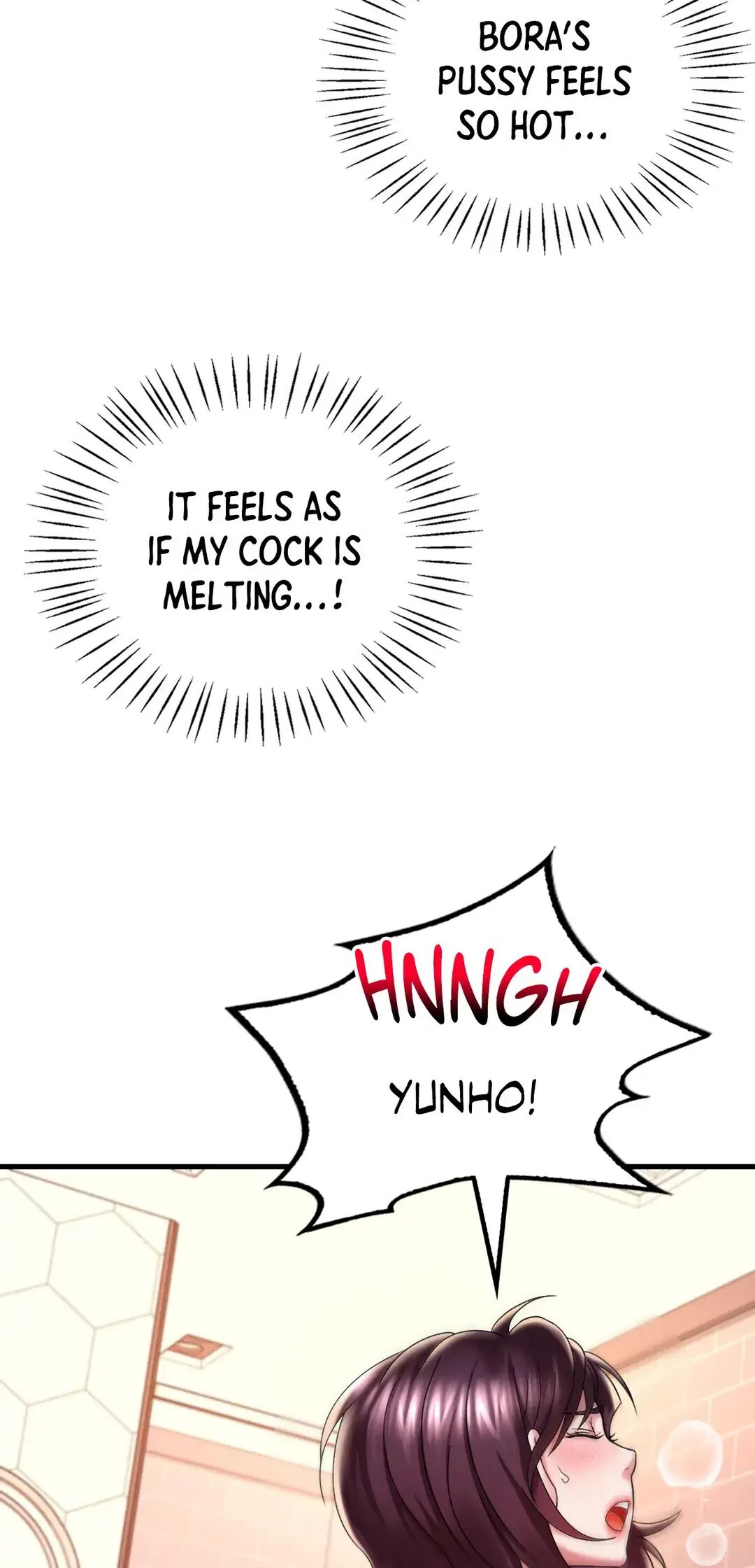 Drunk on You Chapter 12 image 40