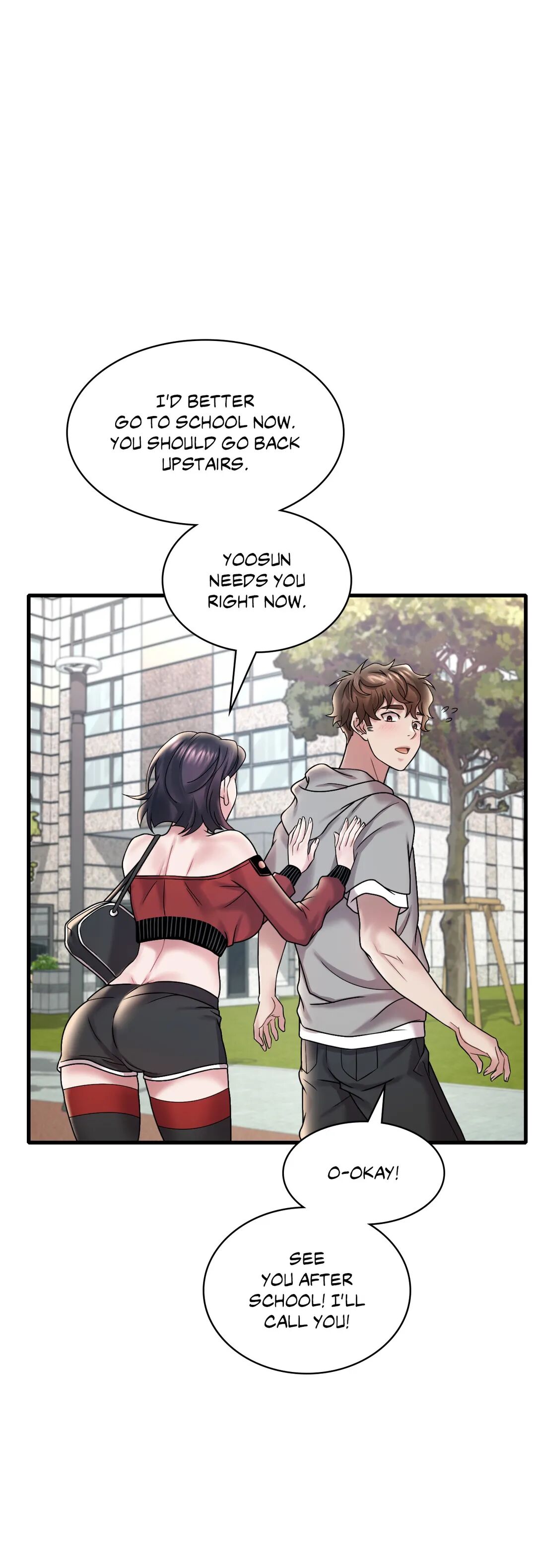 Drunk on You Chapter 14 image 58