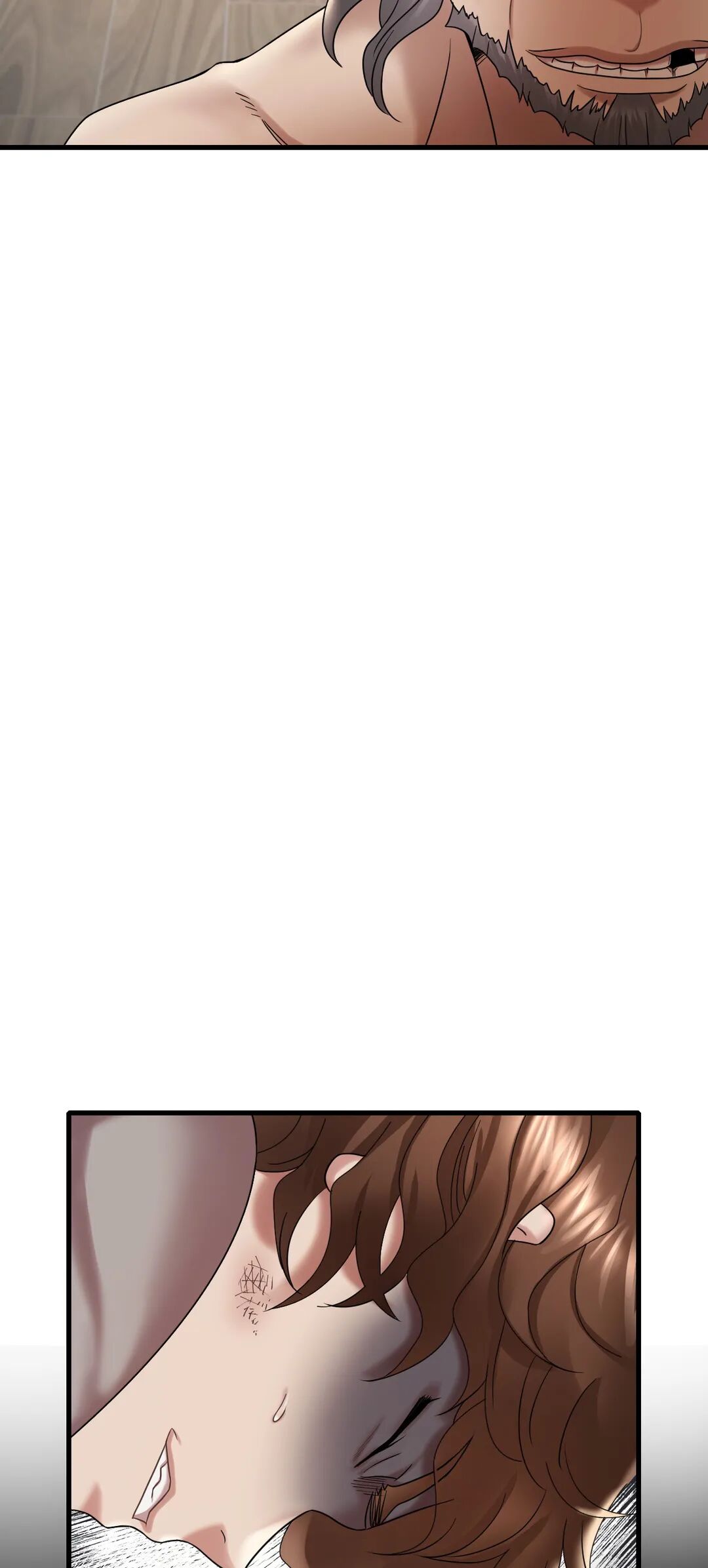 Drunk on You Chapter 14 image 7